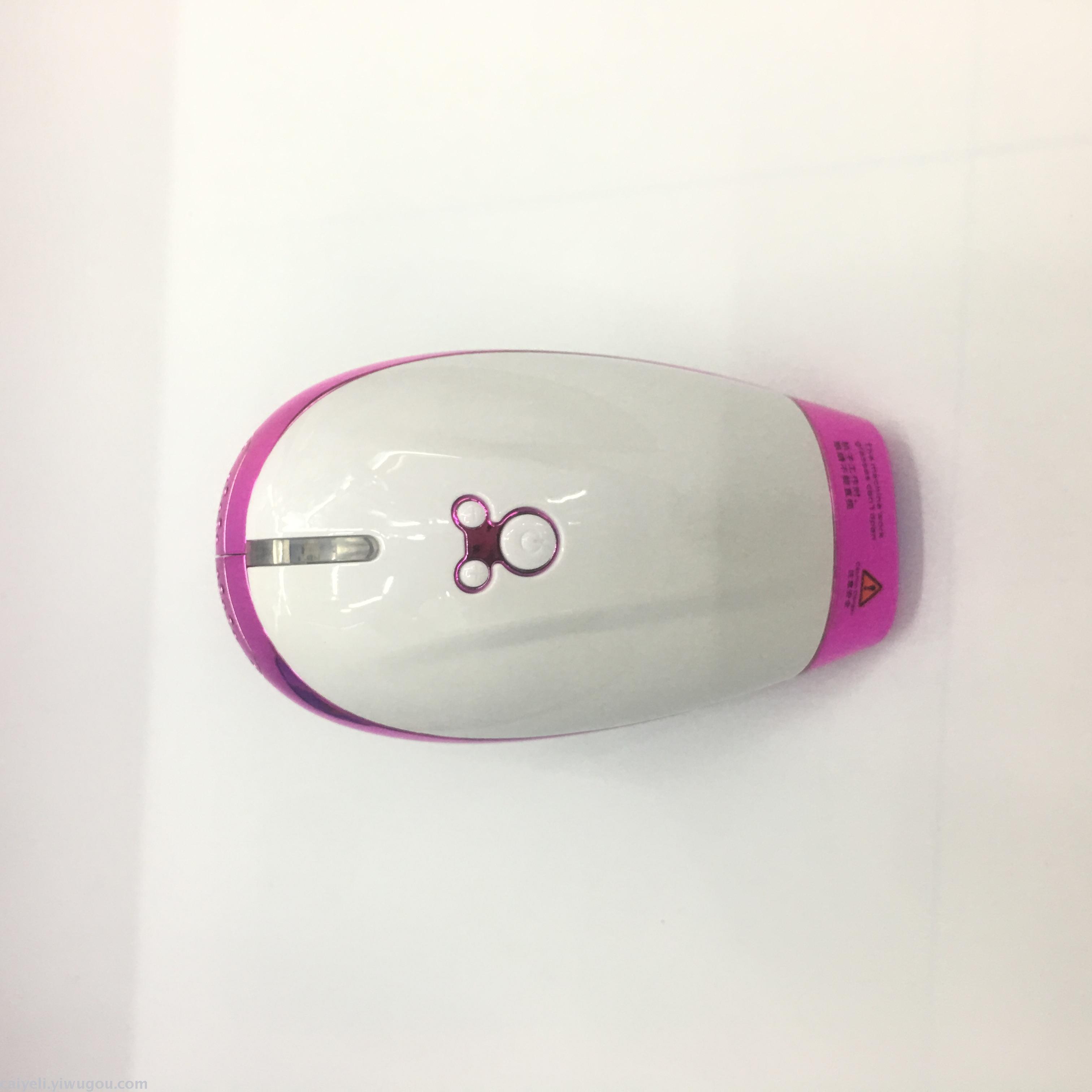 Freezing Point Laser Hair Removal Device Household Lady Shaver Electric Shaving Hair Removal Device Unisex Light