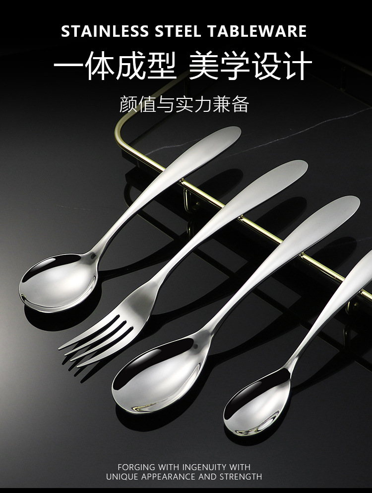 304 Stainless Steel Tableware Knife, Fork and Spoon Suit Steak Knife Thickened Spoon Western Food Knife and Fork Hotel Supplies Wholesale