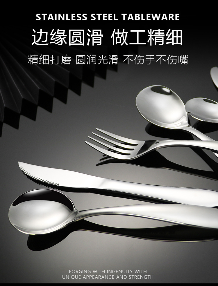 304 Stainless Steel Tableware Knife, Fork and Spoon Suit Steak Knife Thickened Spoon Western Food Knife and Fork Hotel Supplies Wholesale