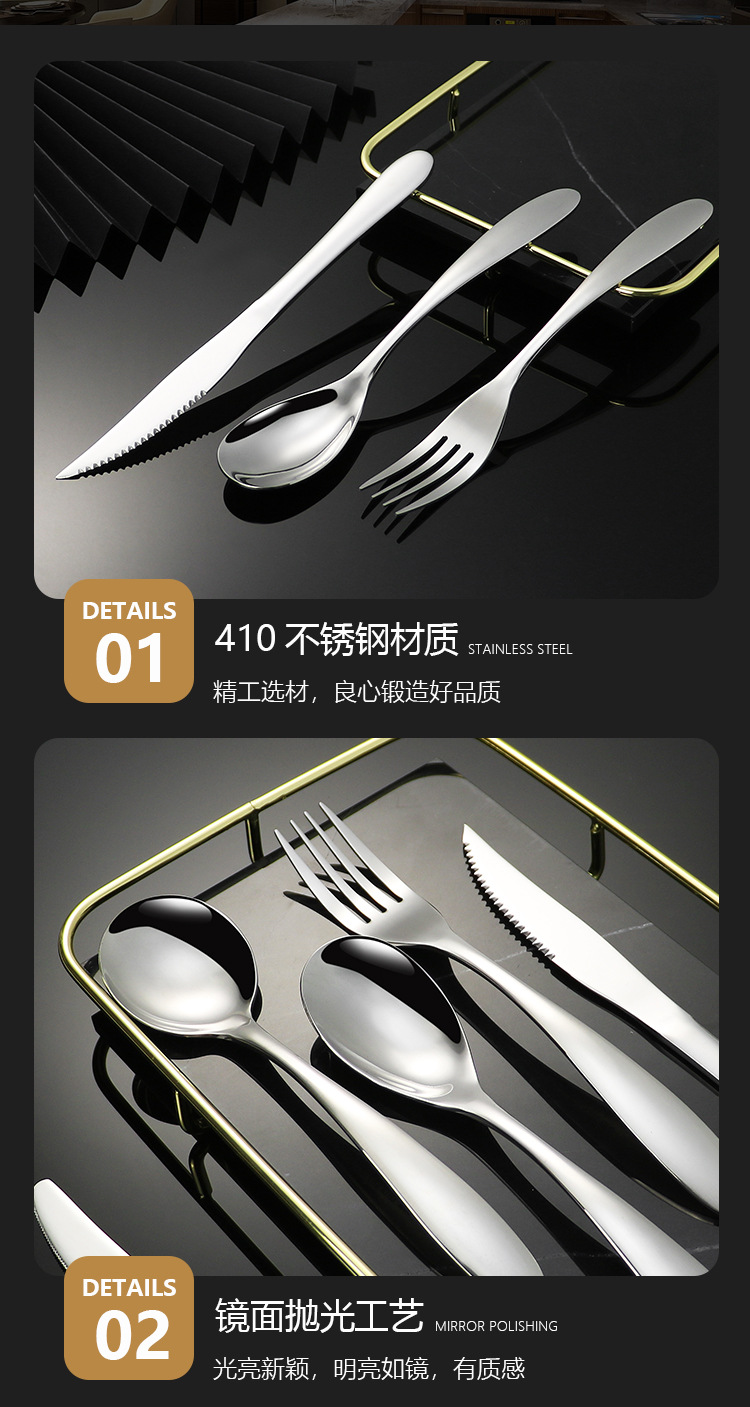 304 Stainless Steel Tableware Knife, Fork and Spoon Suit Steak Knife Thickened Spoon Western Food Knife and Fork Hotel Supplies Wholesale