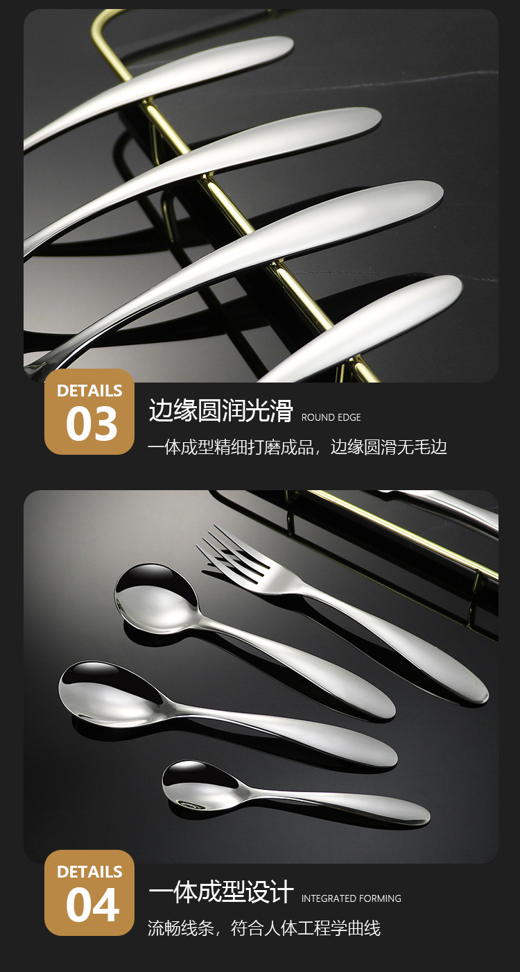 304 Stainless Steel Tableware Knife, Fork and Spoon Suit Steak Knife Thickened Spoon Western Food Knife and Fork Hotel Supplies Wholesale