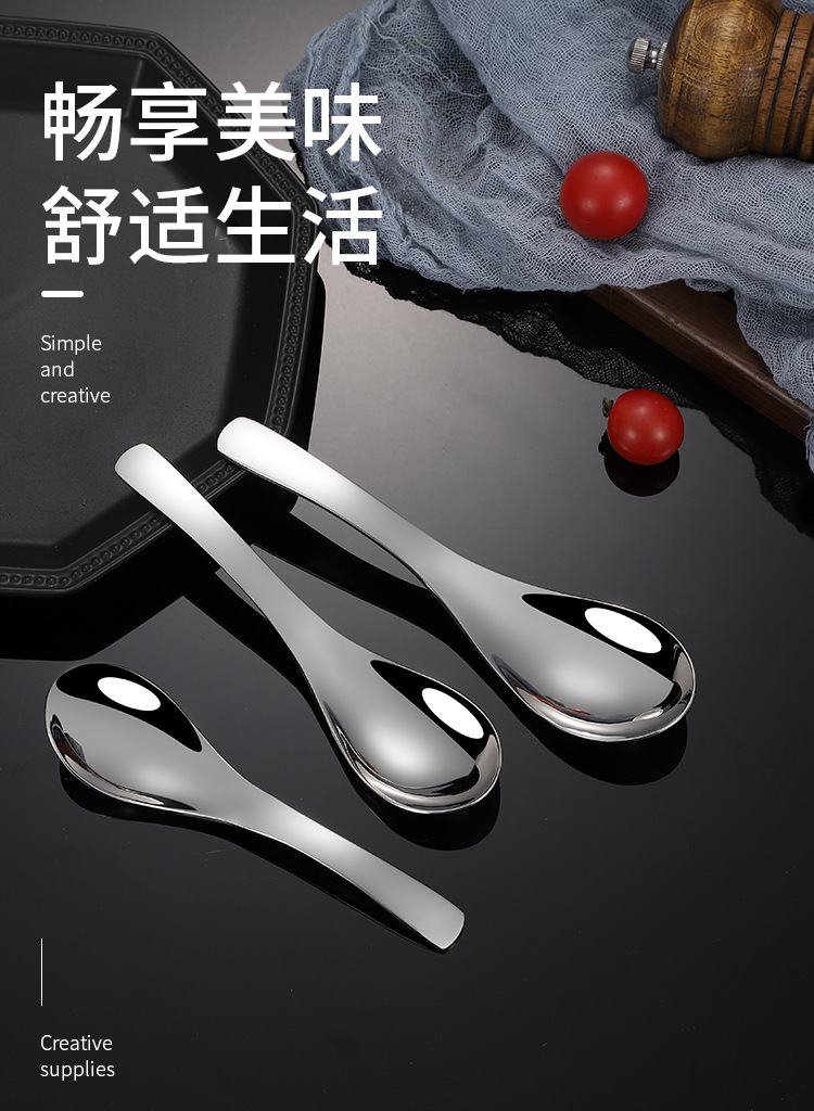 304 Stainless Steel Children Spoon Thick Short Handle Spoon Household Eating Soup Spoon Tableware Court Spoon Spoon Spoon round Bottom Spoon