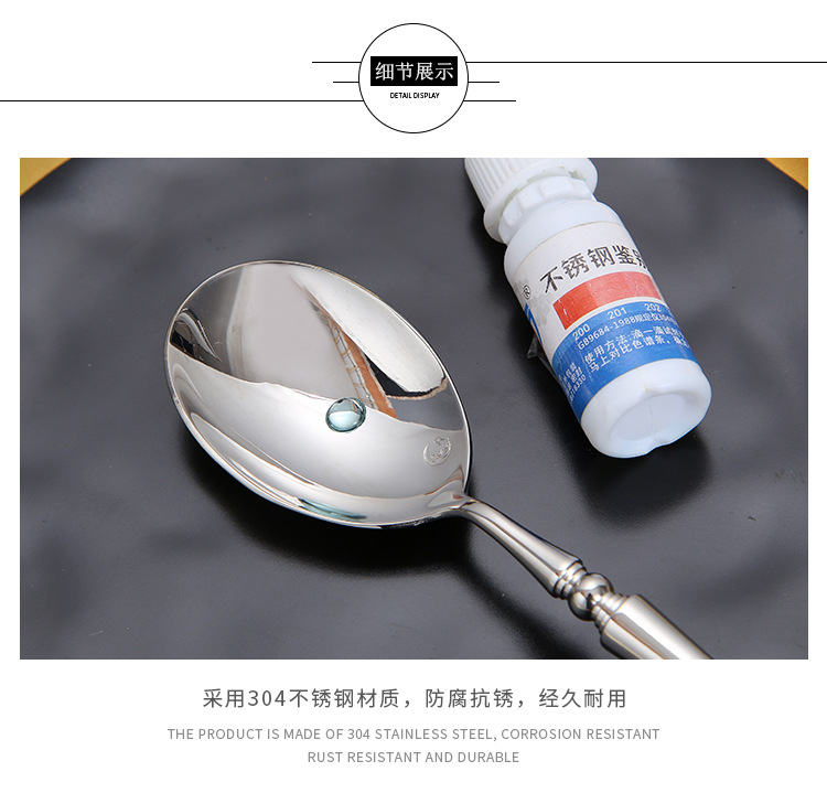 Knife, Fork,Spoon Holy Fire Tableware 304 Stainless Steel Knife and Forks Electroplated Titanium Small Waist Tableware Knife, Fork,Spoon Holy Fire Tableware 304 Stainless Steel Knife and Forks Electroplated Titanium Small Waist Tableware