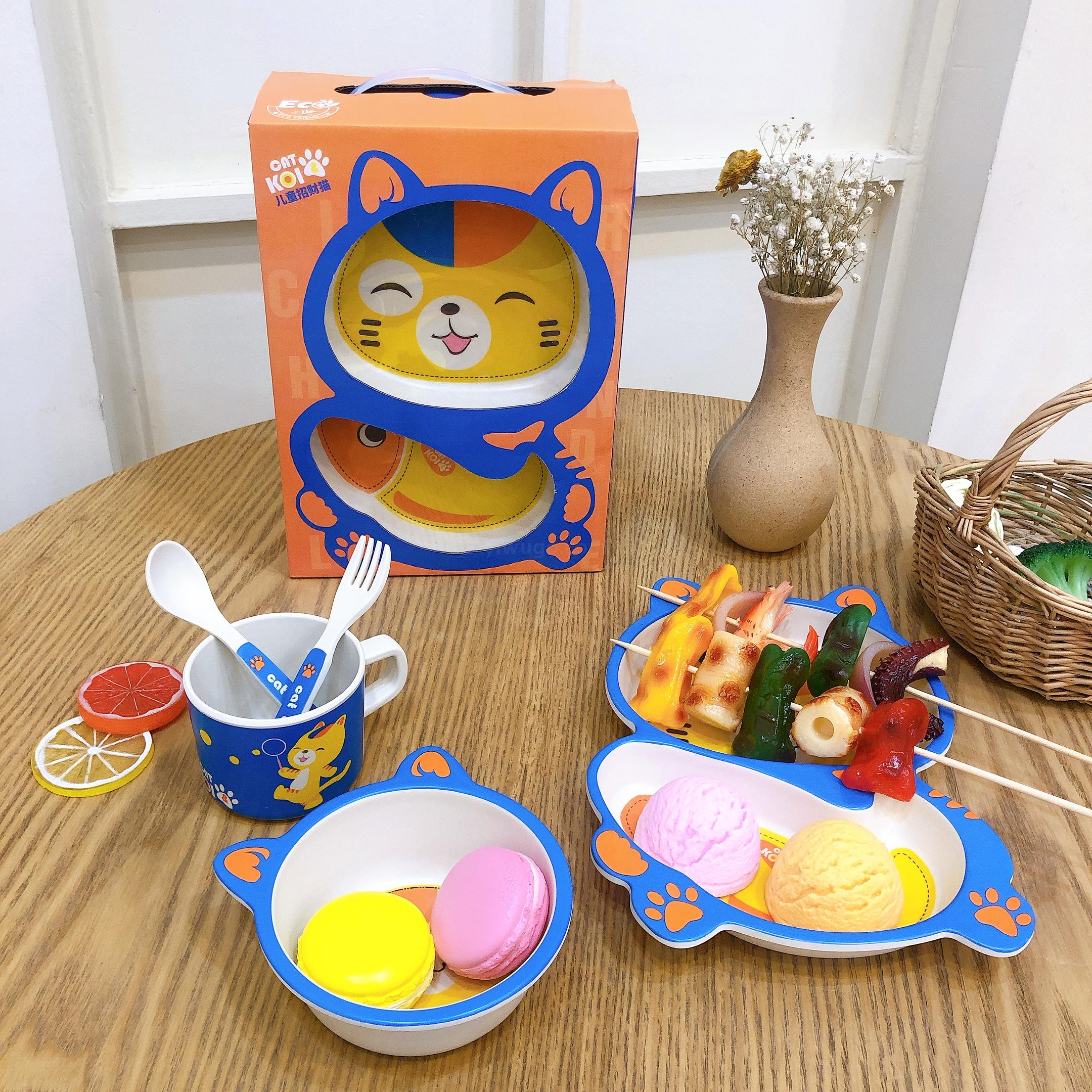 Bamboo Fiber Eco - Friendly Children&#039;s Tableware Portable Bowl Set Cartoon Lucky Cat Separate Table Plate