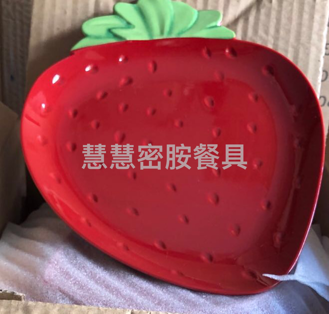 Melamine Tableware A5 Shape Dinner Plate Carrot Dinner Plate Strawberry Dinner Plate