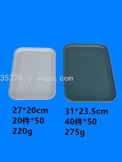 Factory Direct Sales Melamine Tableware Melamine Tray Melamine Dish Large Quantity in Stock in Yiwu