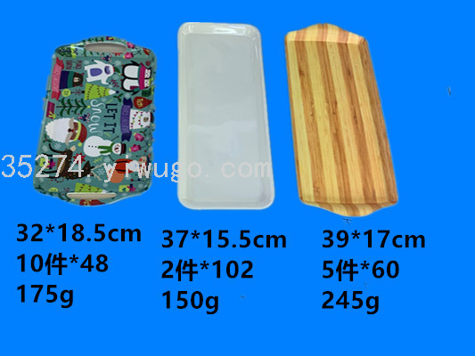 Factory Direct Sales Melamine Tableware Melamine Tray Melamine Dish Large Quantity in Stock in Yiwu
