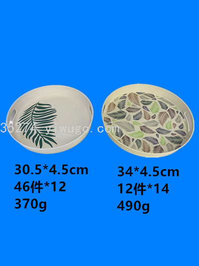 Factory Direct Sales Melamine Tableware Melamine Tray Melamine Dish Large Quantity in Stock in Yiwu Factory Direct Sales Melamine Tableware Melamine Tray Melamine Dish Large Quantity in Stock in Yiwu