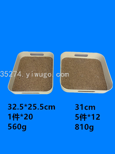 Factory Direct Sales Melamine Tableware Melamine Tray Melamine Dish Large Quantity in Stock in Yiwu Factory Direct Sales Melamine Tableware Melamine Tray Melamine Dish Large Quantity in Stock in Yiwu