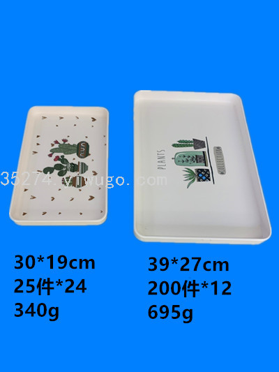 Factory Direct Sales Melamine Tableware Melamine Tray Melamine Dish Large Quantity in Stock in Yiwu Factory Direct Sales Melamine Tableware Melamine Tray Melamine Dish Large Quantity in Stock in Yiwu