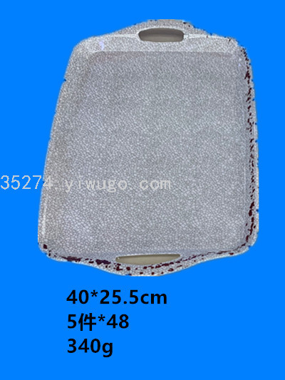 Factory Direct Sales Melamine Tableware Melamine Tray Melamine Dish Large Quantity in Stock in Yiwu Factory Direct Sales Melamine Tableware Melamine Tray Melamine Dish Large Quantity in Stock in Yiwu