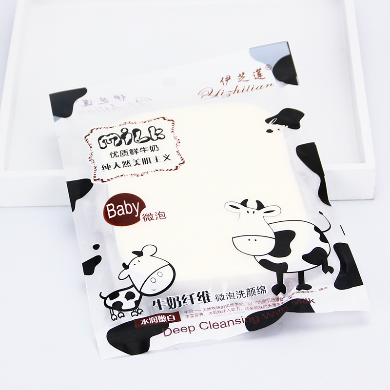 Yi zhi lian milk fiber face wash milk essence exfoliating sponge clean face pu manufacturer wholesale