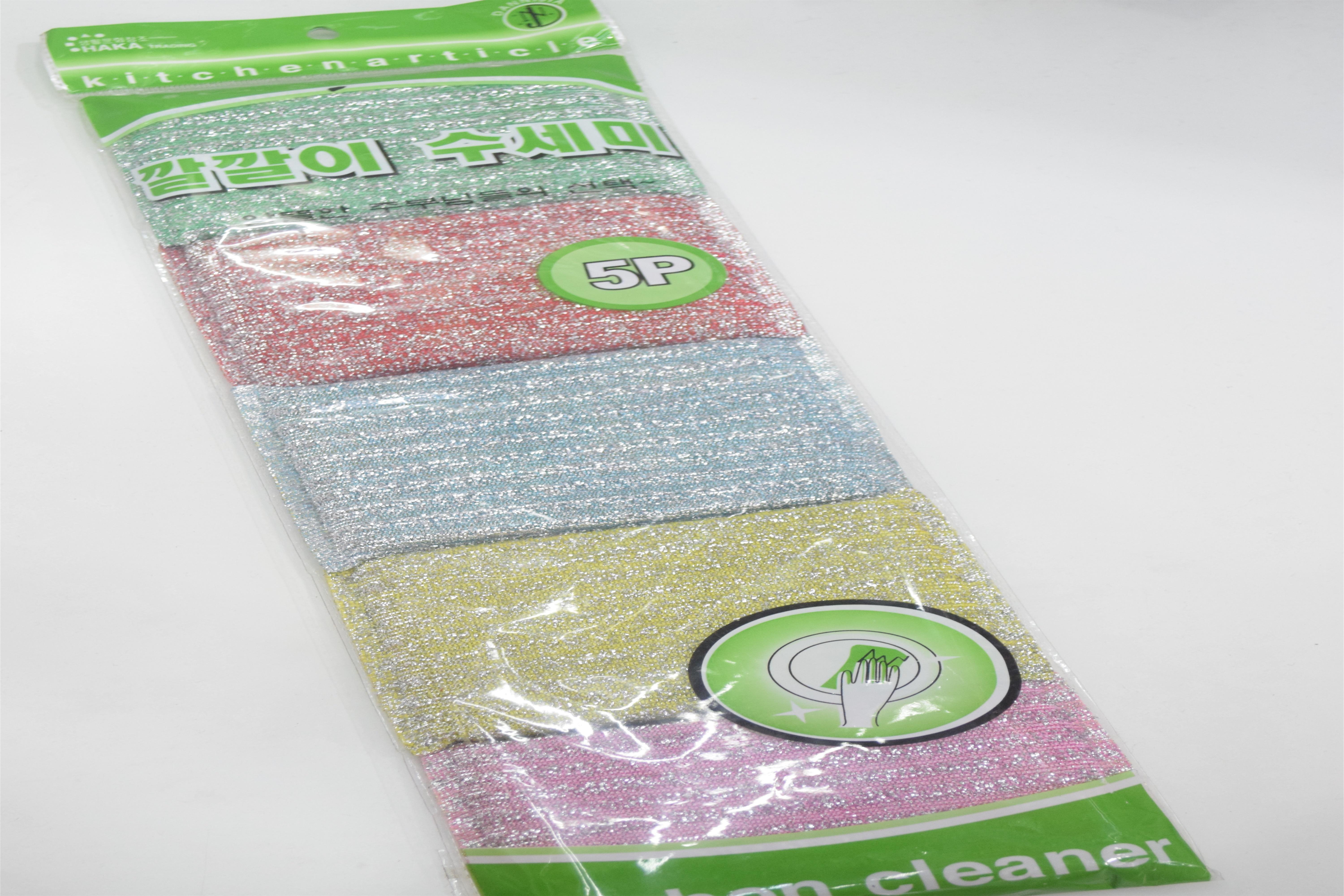 Kitchen sponge for washing dishes 5 pieces containing cleaning pot scrub Dish Cloth magic wipe gold and silver colored 100 clean cloth Kitchen sponge for washing dishes 5 pieces containing cleaning pot scrub Dish Cloth magic wipe gold and silver colored 100 clean cloth