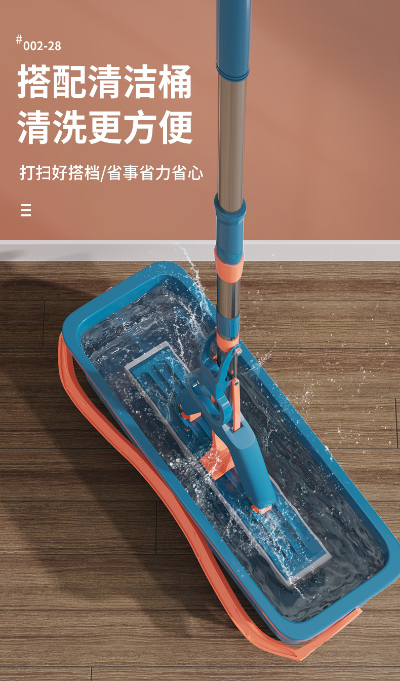 Sponge Mop Head Squeeze Water Hand-Free Mop Collodion Cotton Household Absorbent One Mop Mop Lazy Large Size Clean Sponge Mop Head Squeeze Water Hand-Free Mop Collodion Cotton Household Absorbent One Mop Mop Lazy Large Size Clean