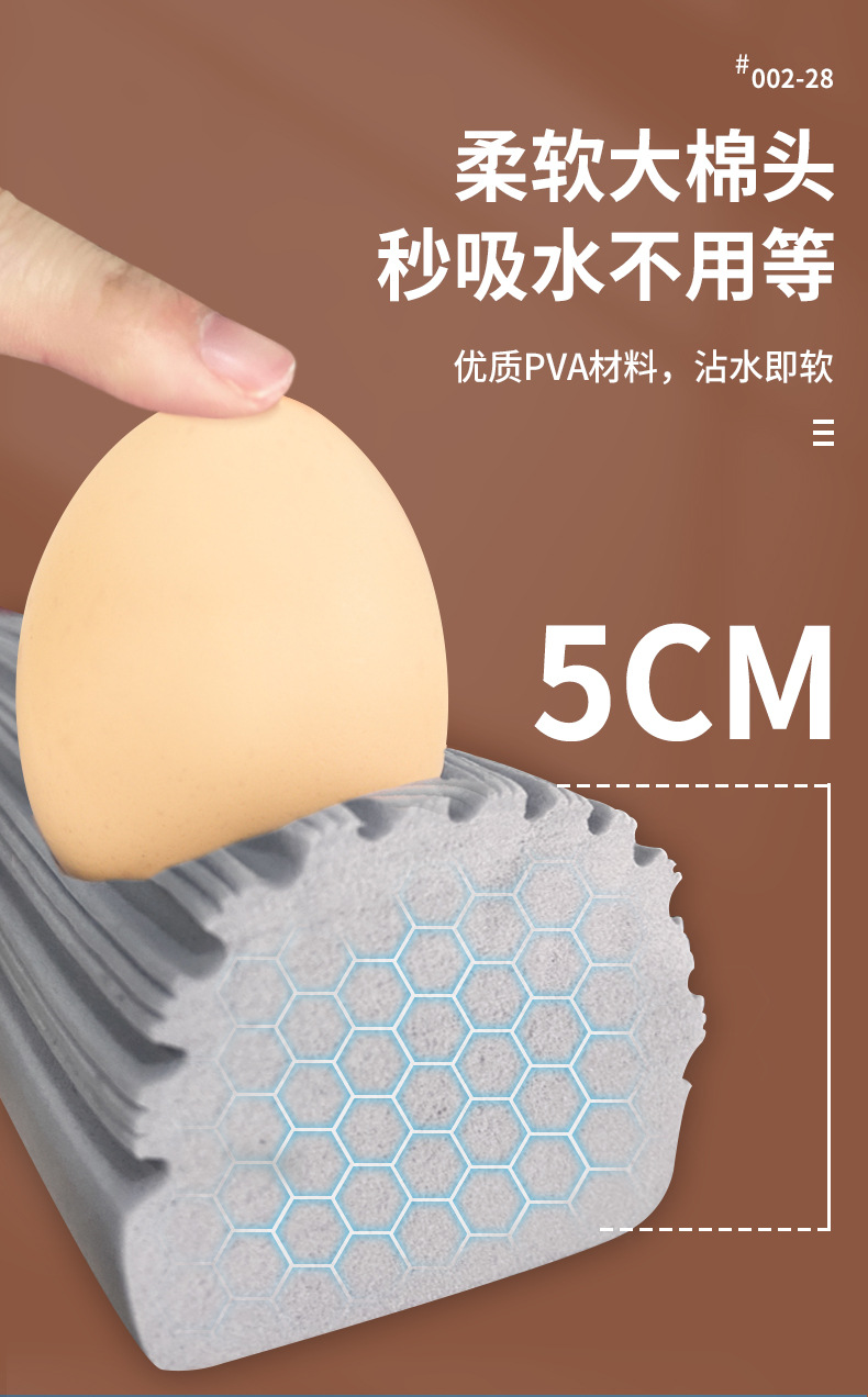 Sponge Mop Head Squeeze Water Hand-Free Mop Collodion Cotton Household Absorbent One Mop Mop Lazy Large Size Clean Sponge Mop Head Squeeze Water Hand-Free Mop Collodion Cotton Household Absorbent One Mop Mop Lazy Large Size Clean