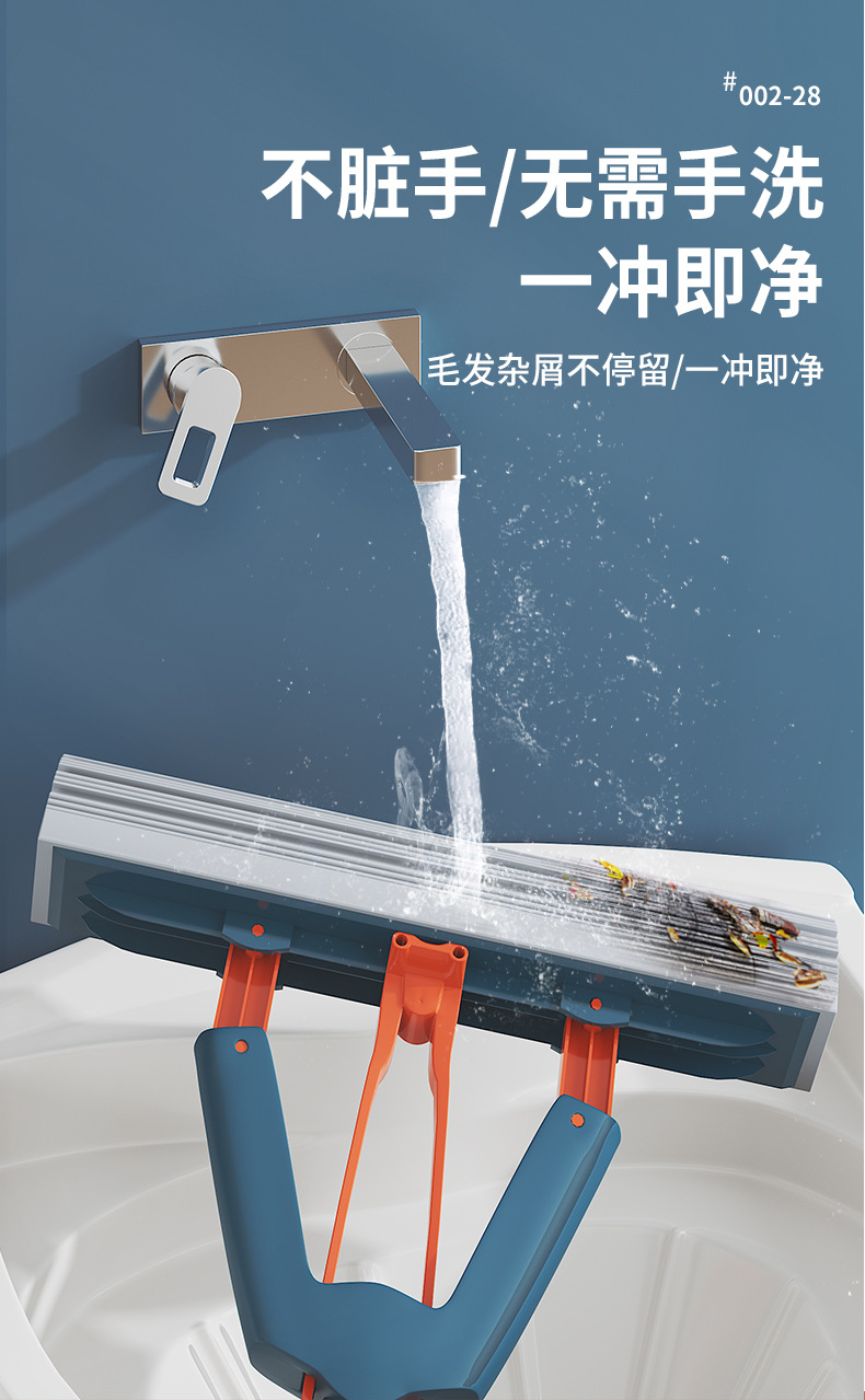 Sponge Mop Head Squeeze Water Hand-Free Mop Collodion Cotton Household Absorbent One Mop Mop Lazy Large Size Clean Sponge Mop Head Squeeze Water Hand-Free Mop Collodion Cotton Household Absorbent One Mop Mop Lazy Large Size Clean