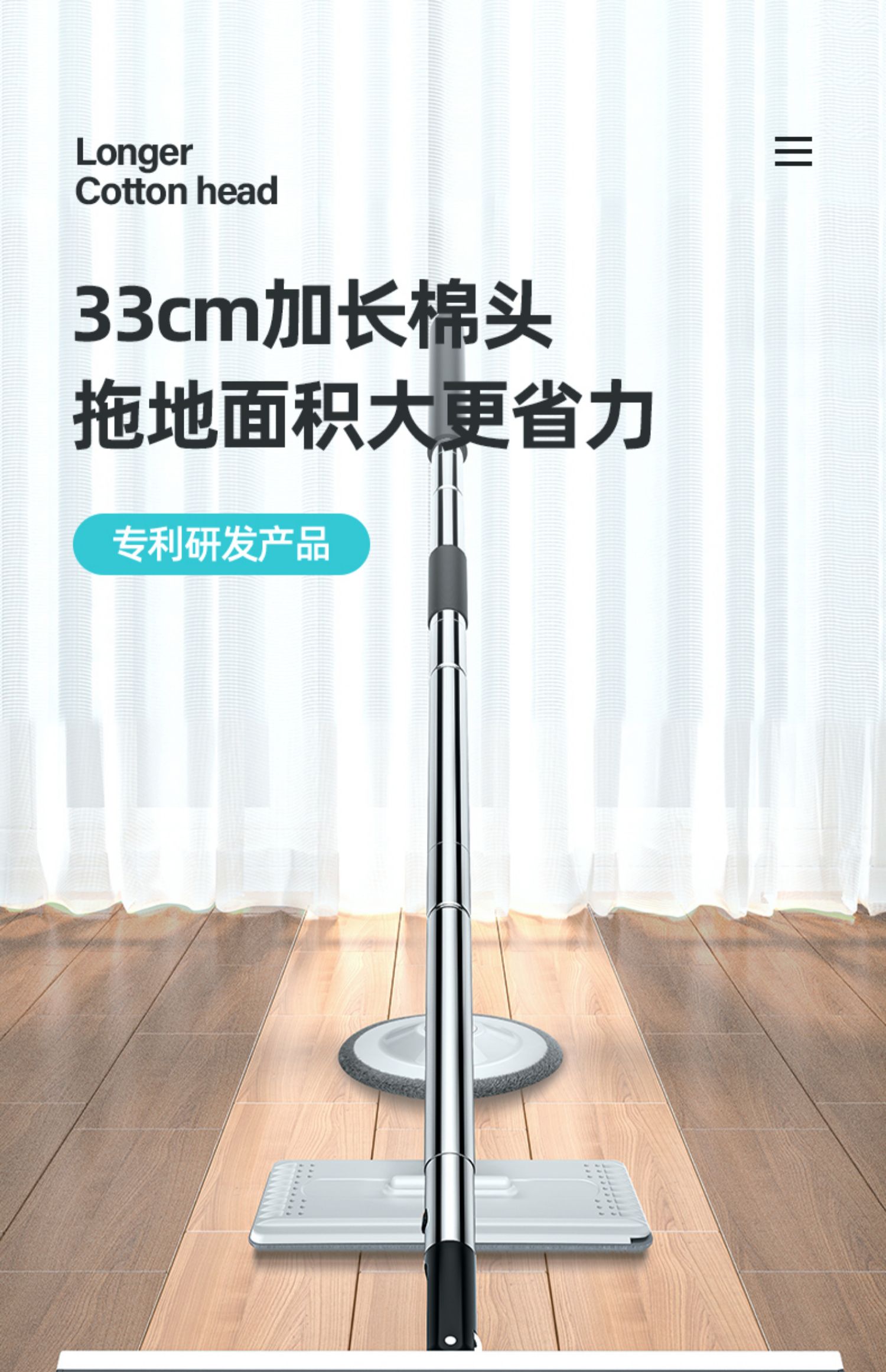 Longao Household Sponge Mop, Hand-Free, Lazy, Squeezing Water Mop, a Mop, Cotton Head, Absorbent, Gadgets Clean Large Size Longao Household Sponge Mop, Hand-Free, Lazy, Squeezing Water Mop, a Mop, Cotton Head, Absorbent, Gadgets Clean Large Size