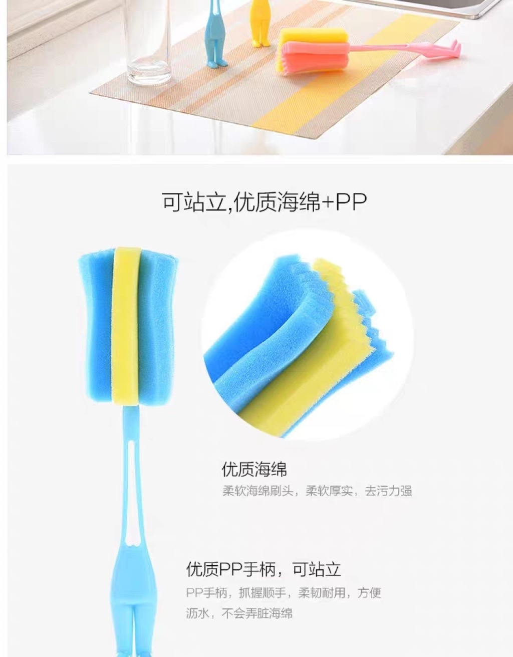 Whereas water cup brush long handle cup milk bottle brush kitchen with brush glass Clean Scrub Cup sponge Brush Whereas water cup brush long handle cup milk bottle brush kitchen with brush glass Clean Scrub Cup sponge Brush