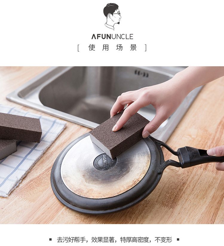 Sponge scrub pan rub emery magic wipe clean decontamination kitchen remove rust decontamination brush wash pan Sponge wipe Sponge scrub pan rub emery magic wipe clean decontamination kitchen remove rust decontamination brush wash pan Sponge wipe