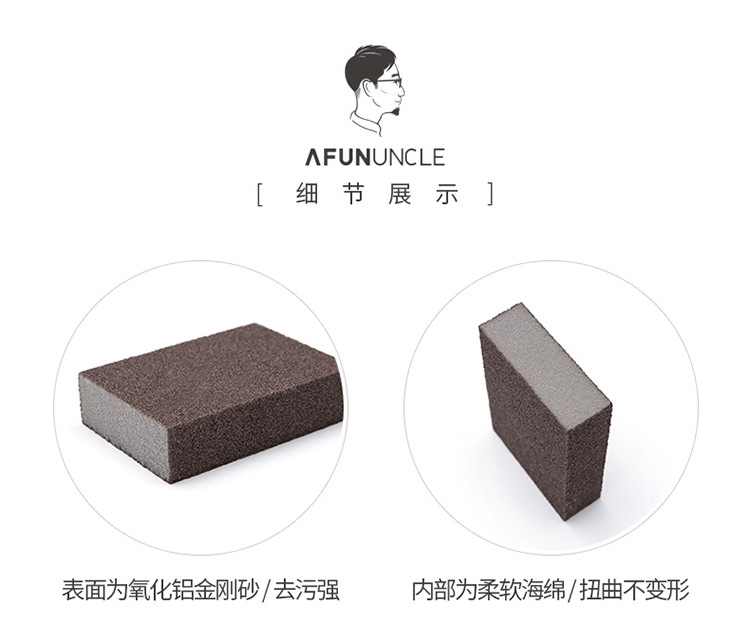 Sponge scrub pan rub emery magic wipe clean decontamination kitchen remove rust decontamination brush wash pan Sponge wipe Sponge scrub pan rub emery magic wipe clean decontamination kitchen remove rust decontamination brush wash pan Sponge wipe