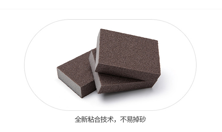 Sponge scrub pan rub emery magic wipe clean decontamination kitchen remove rust decontamination brush wash pan Sponge wipe Sponge scrub pan rub emery magic wipe clean decontamination kitchen remove rust decontamination brush wash pan Sponge wipe