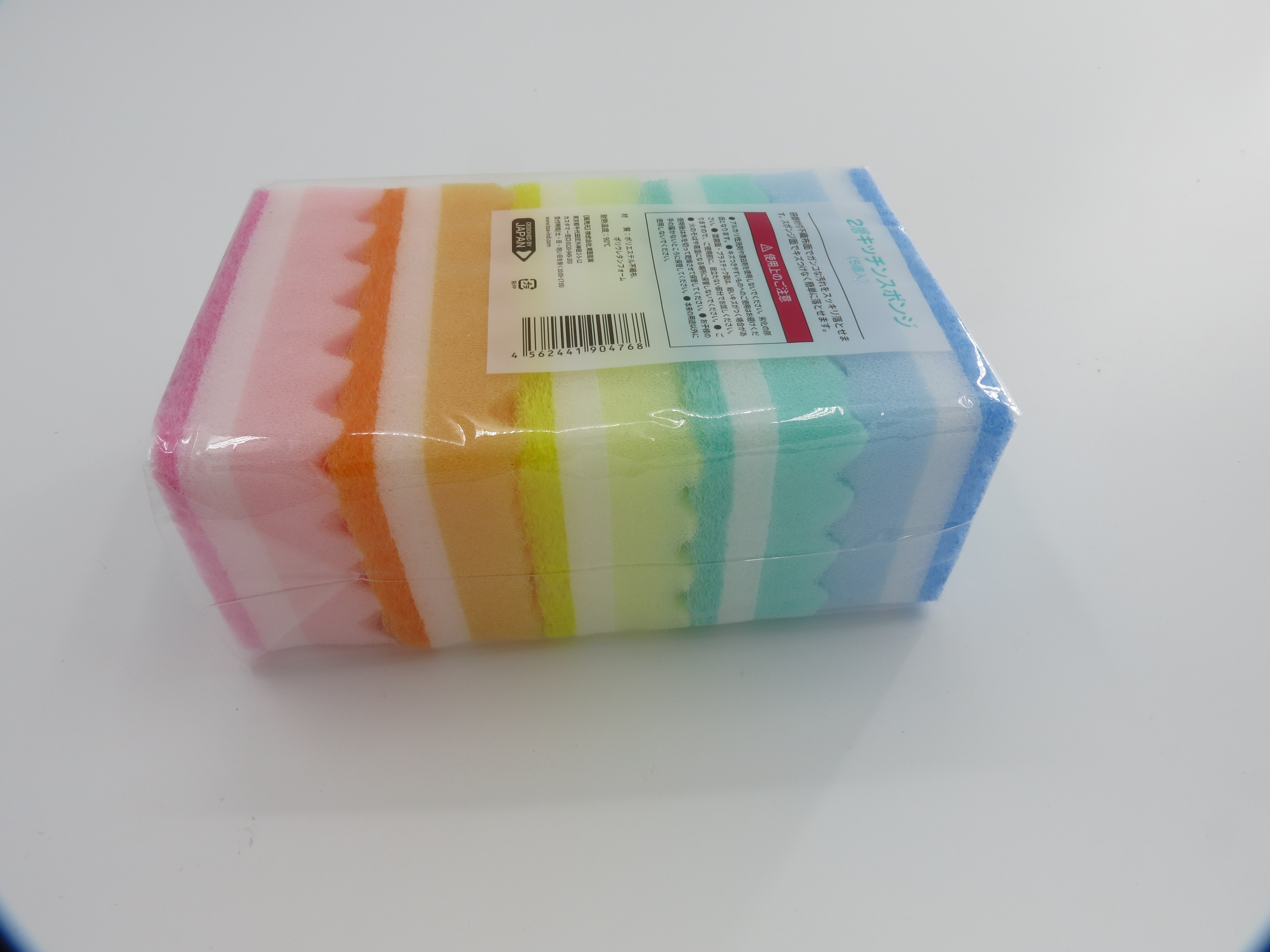 Manufacturers Direct Wave Wash dishes Clean Sponge Wipe Manufacturers Direct Wave Wash dishes Clean Sponge Wipe