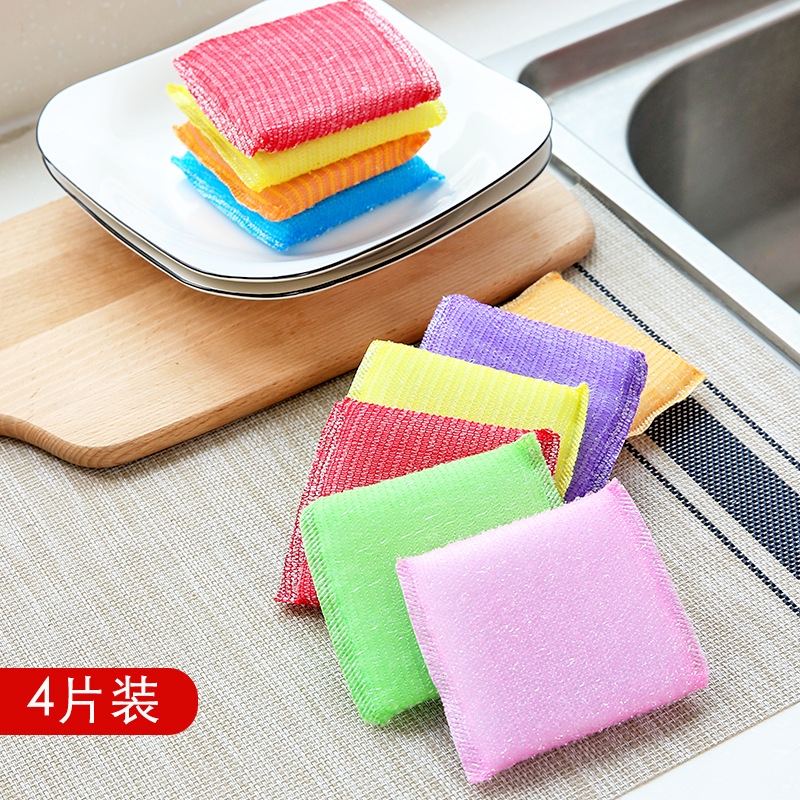 Sponge wipe clean cloth dishcloth the scrub King clean brush decontaminable household for wash brush wash dishes brush pan cloth 4 pieces