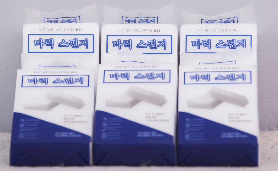 Export magic sponge, clean magic sponge nanometer block, Japanese and Russian English manufacturers direct Export magic sponge, clean magic sponge nanometer block, Japanese and Russian English manufacturers direct