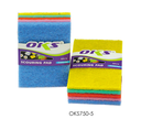 100 clean cloth, sponge cloth serving piece of scouring pads OKS