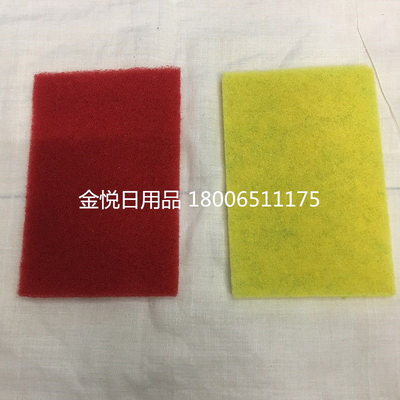 Containing sand 100 clean cloth 10pc magic magic sponge cloth