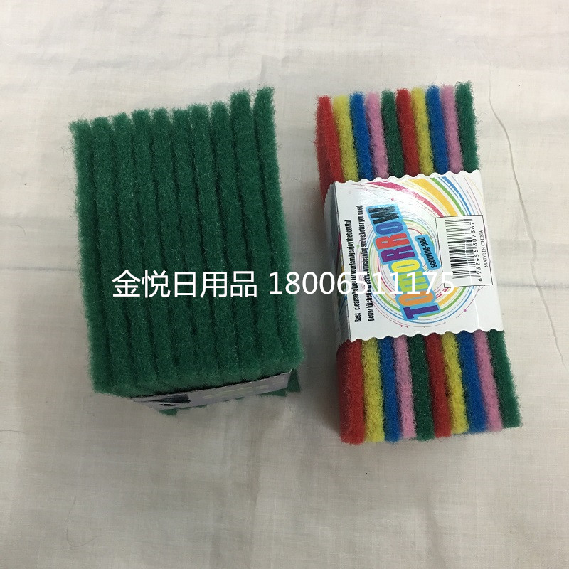 Containing sand 100 clean cloth 10pc magic magic sponge cloth