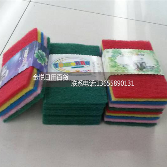 Containing sand 100 clean cloth 10pc magic magic sponge cloth