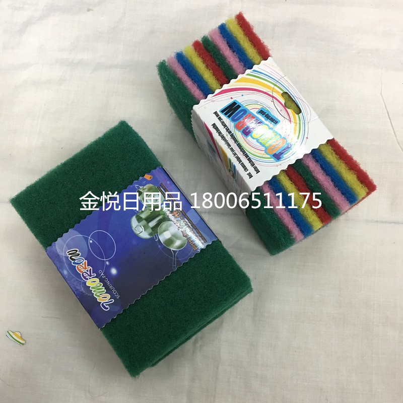 Containing sand 100 clean cloth 10pc magic magic sponge cloth