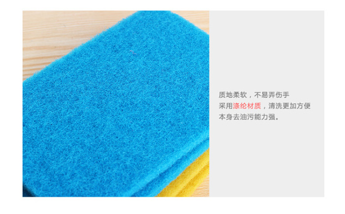 Containing sand 100 clean cloth 10pc magic magic sponge cloth Containing sand 100 clean cloth 10pc magic magic sponge cloth