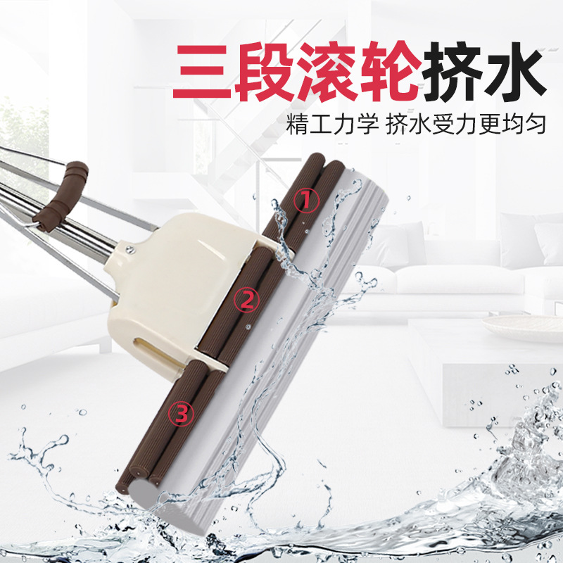 Sponge Mop Household Roller Squeeze Hand-Free Wash Cotton Mop Large Mop Absorbent Lightweight One Mop Large Clean