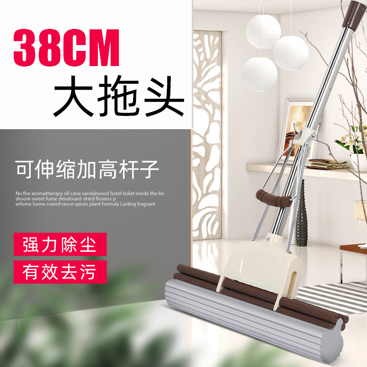 Sponge Mop Household Roller Squeeze Hand-Free Wash Cotton Mop Large Mop Absorbent Lightweight One Mop Large Clean