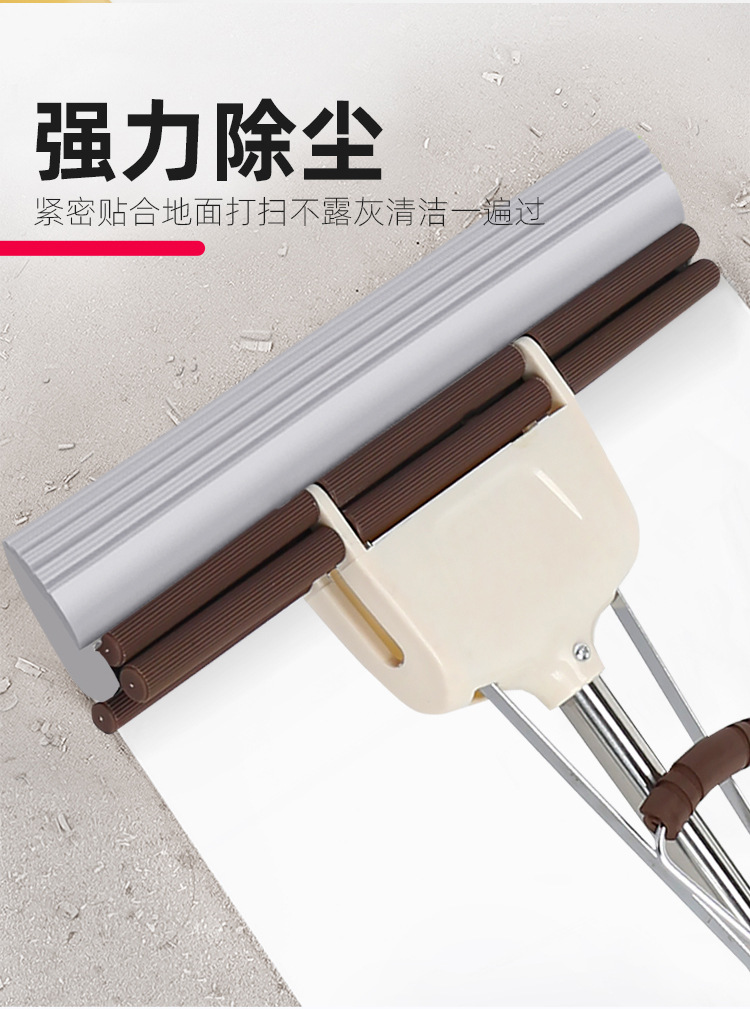 Sponge Mop Household Roller Squeeze Hand-Free Wash Cotton Mop Large Mop Absorbent Lightweight One Mop Large Clean Sponge Mop Household Roller Squeeze Hand-Free Wash Cotton Mop Large Mop Absorbent Lightweight One Mop Large Clean