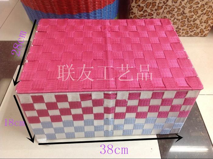 Hand-woven debris basket boutique Korean silk laundry basket packed with storage baskets Hand-woven debris basket boutique Korean silk laundry basket packed with storage baskets