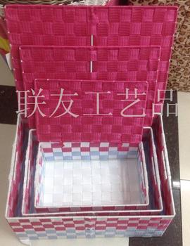 Hand-woven debris basket boutique Korean silk laundry basket packed with storage baskets