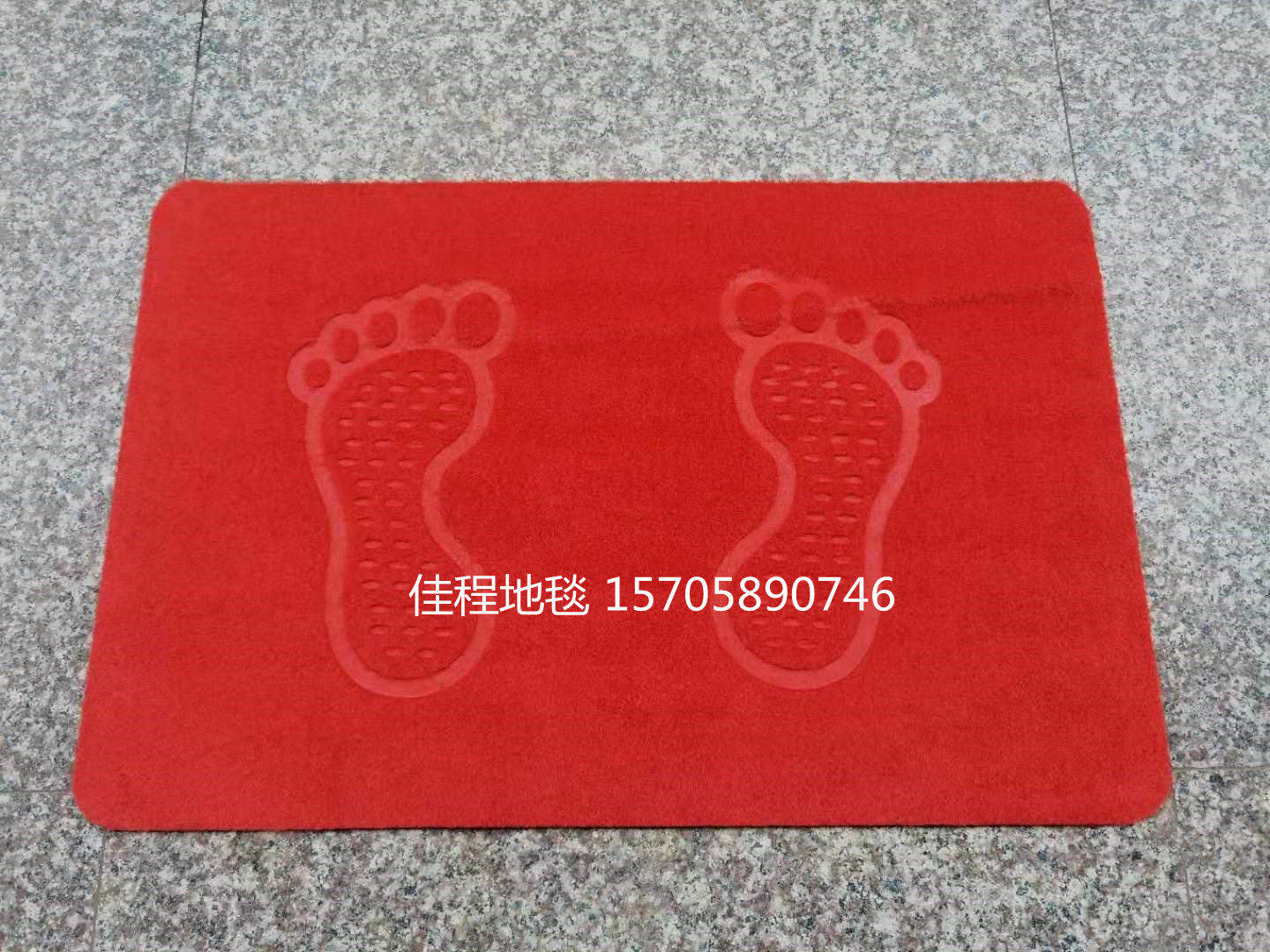 Brushed Foot Mat Absorbent Non-Slip Foot Mat Double Foot Mat Plain  Mat Doormat Carpet Polyester Carpet Foreign Trade