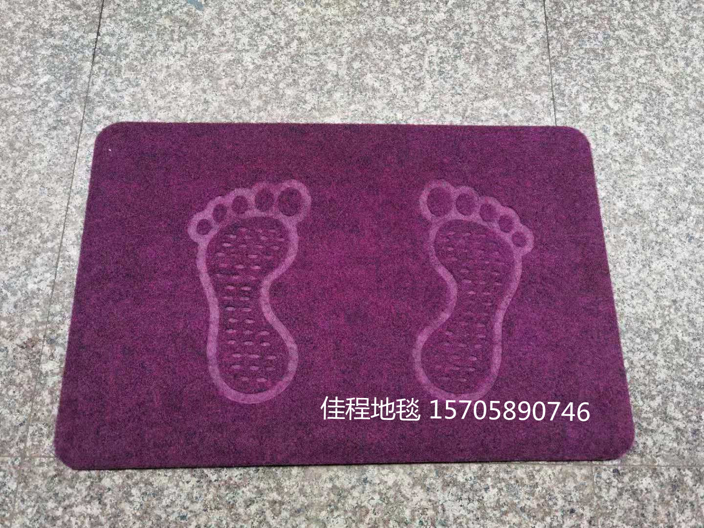 Brushed Foot Mat Absorbent Non-Slip Foot Mat Double Foot Mat Plain  Mat Doormat Carpet Polyester Carpet Foreign Trade