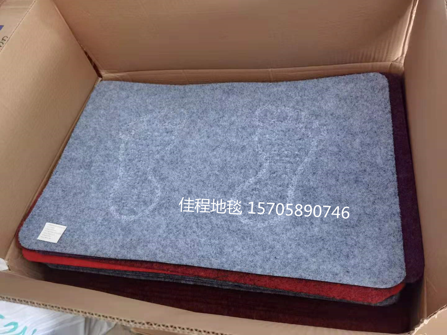 Brushed Foot Mat Absorbent Non-Slip Foot Mat Double Foot Mat Plain Mat Doormat Carpet Polyester Carpet Foreign Trade Brushed Foot Mat Absorbent Non-Slip Foot Mat Double Foot Mat Plain Mat Doormat Carpet Polyester Carpet Foreign Trade