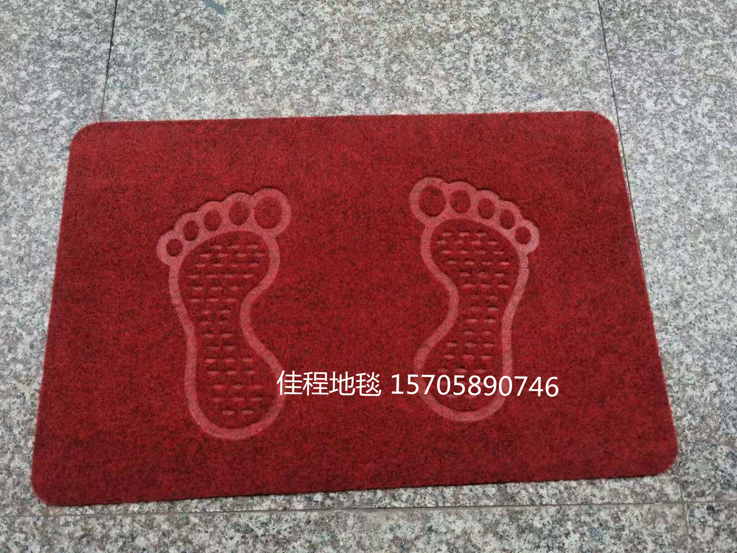 Brushed Foot Mat Absorbent Non-Slip Foot Mat Double Foot Mat Plain Mat Doormat Carpet Polyester Carpet Foreign Trade Brushed Foot Mat Absorbent Non-Slip Foot Mat Double Foot Mat Plain Mat Doormat Carpet Polyester Carpet Foreign Trade
