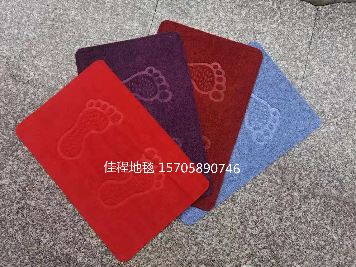 Brushed Foot Mat Absorbent Non-Slip Foot Mat Double Foot Mat Plain Mat Doormat Carpet Polyester Carpet Foreign Trade Brushed Foot Mat Absorbent Non-Slip Foot Mat Double Foot Mat Plain Mat Doormat Carpet Polyester Carpet Foreign Trade