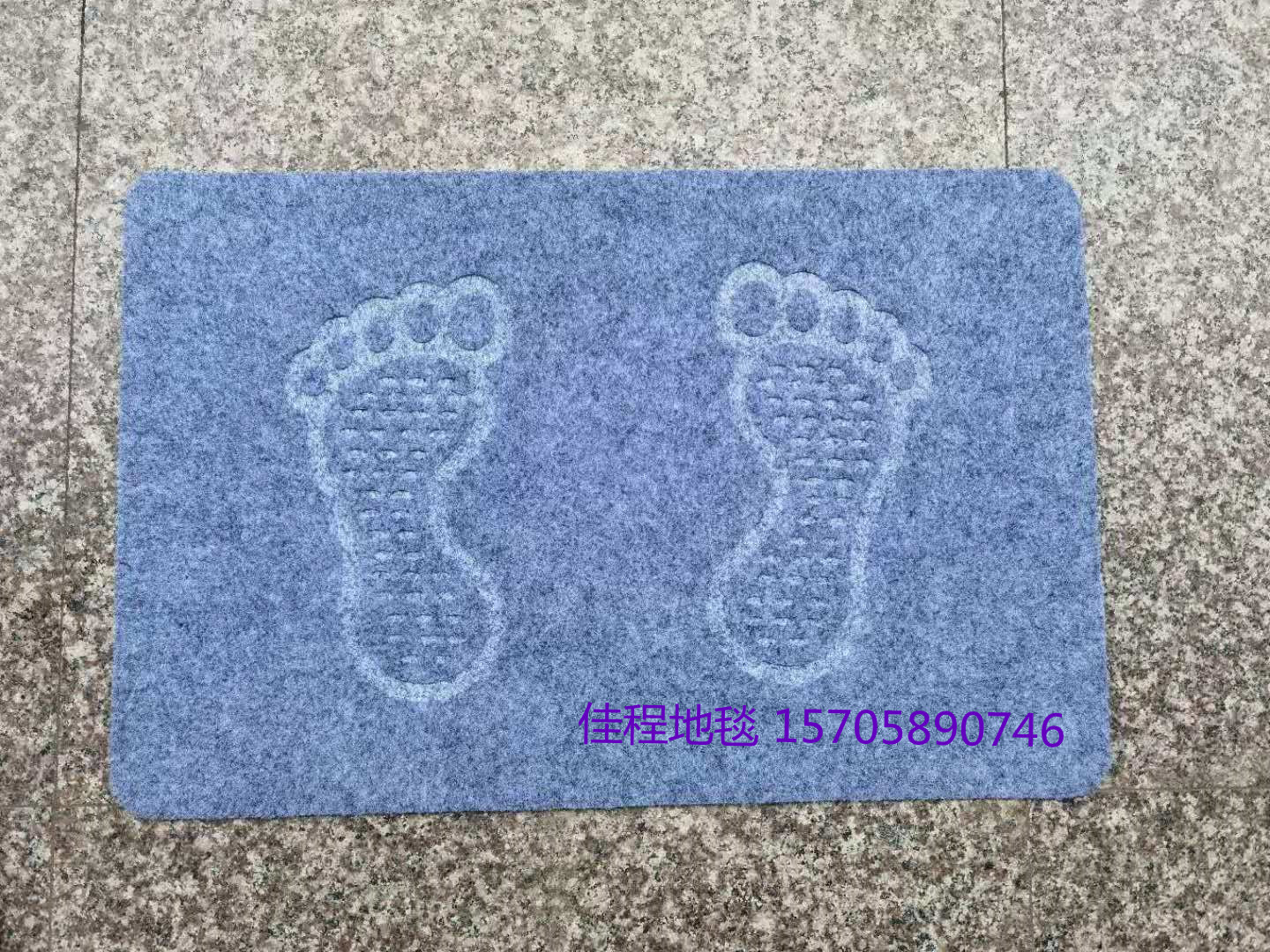 Brushed Foot Mat Absorbent Non-Slip Foot Mat Double Foot Mat Plain Mat Doormat Carpet Polyester Carpet Foreign Trade Brushed Foot Mat Absorbent Non-Slip Foot Mat Double Foot Mat Plain Mat Doormat Carpet Polyester Carpet Foreign Trade