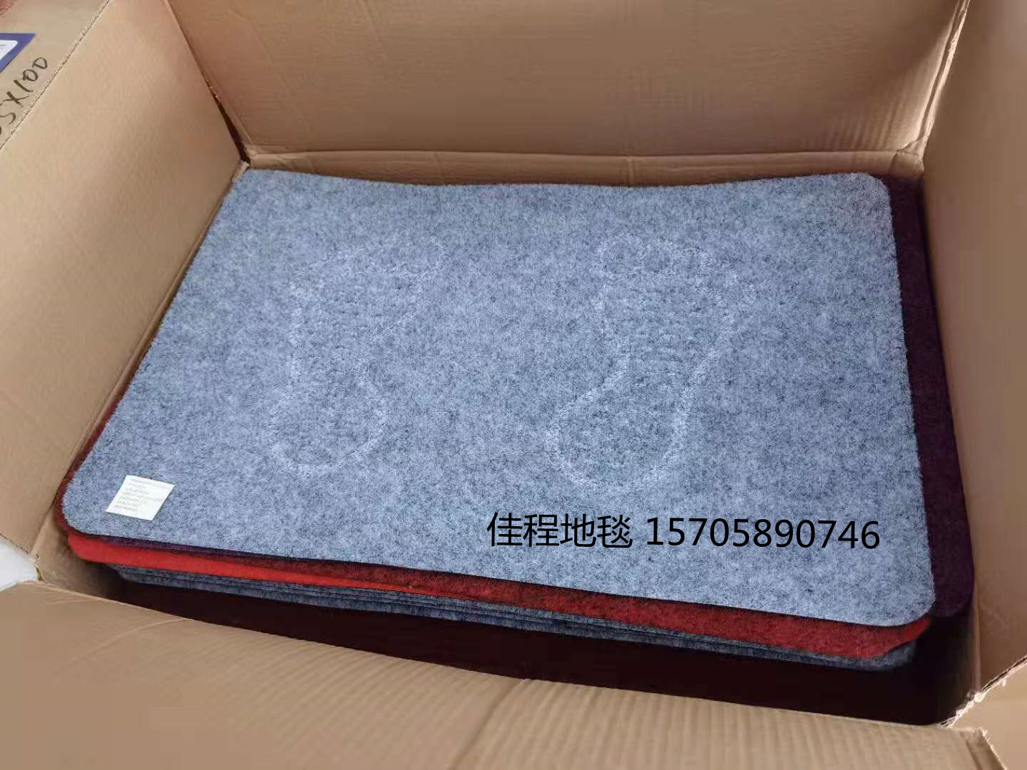 Brushed Foot Mat Absorbent Non-Slip Foot Mat Double Foot Mat Plain Mat Doormat Carpet Polyester Carpet Foreign Trade Brushed Foot Mat Absorbent Non-Slip Foot Mat Double Foot Mat Plain Mat Doormat Carpet Polyester Carpet Foreign Trade
