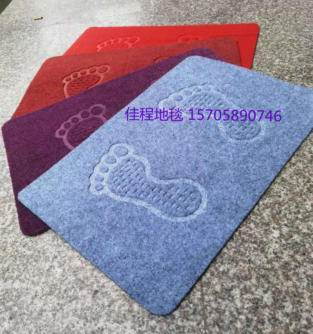 Brushed Foot Mat Absorbent Non-Slip Foot Mat Double Foot Mat Plain Mat Doormat Carpet Polyester Carpet Foreign Trade Brushed Foot Mat Absorbent Non-Slip Foot Mat Double Foot Mat Plain Mat Doormat Carpet Polyester Carpet Foreign Trade