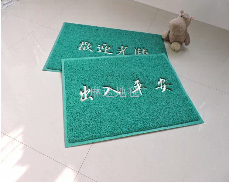 3A Custom LOGO for entering and leaving ping an silk ring welcome carpet tasteless silk ring non-slip PVC floor mat 3A Custom LOGO for entering and leaving ping an silk ring welcome carpet tasteless silk ring non-slip PVC floor mat
