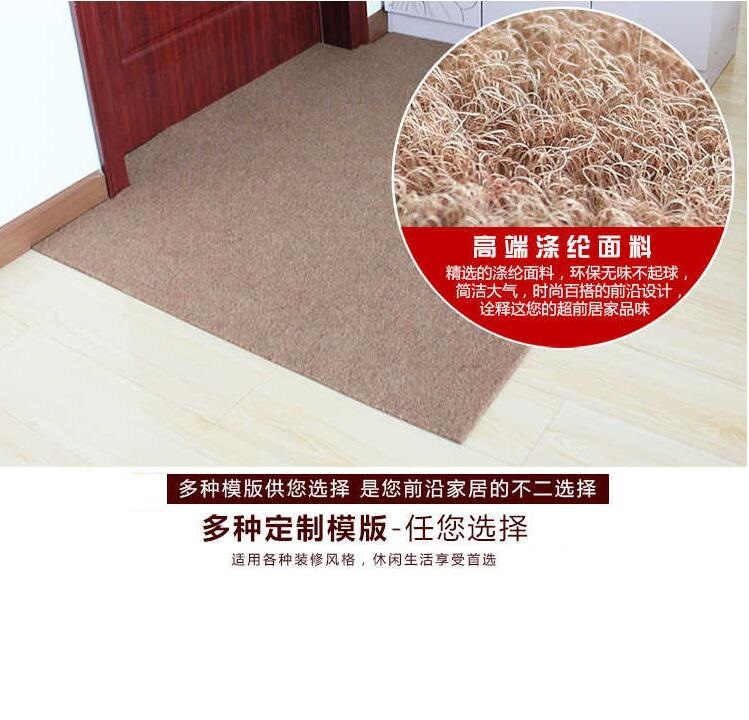 Kita custom carpet mat mat free cut hotel scene door welcome guests Kita custom carpet mat mat free cut hotel scene door welcome guests