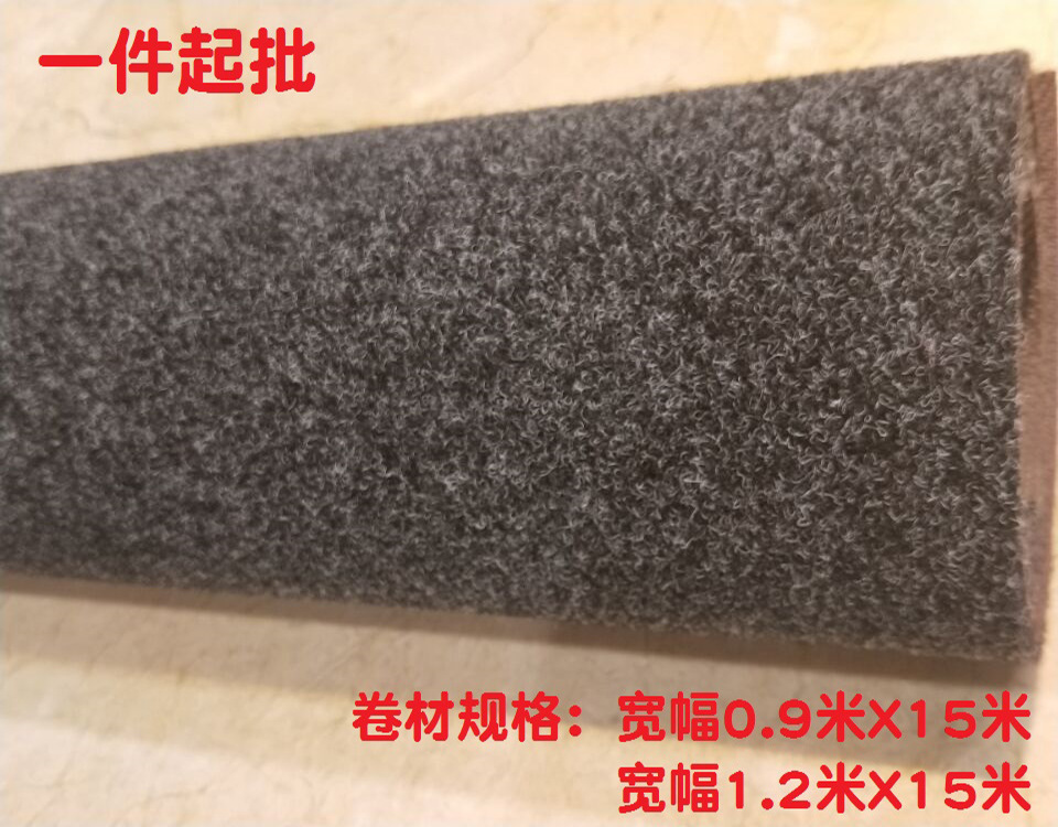 Kita custom carpet mat mat free cut hotel scene door welcome guests